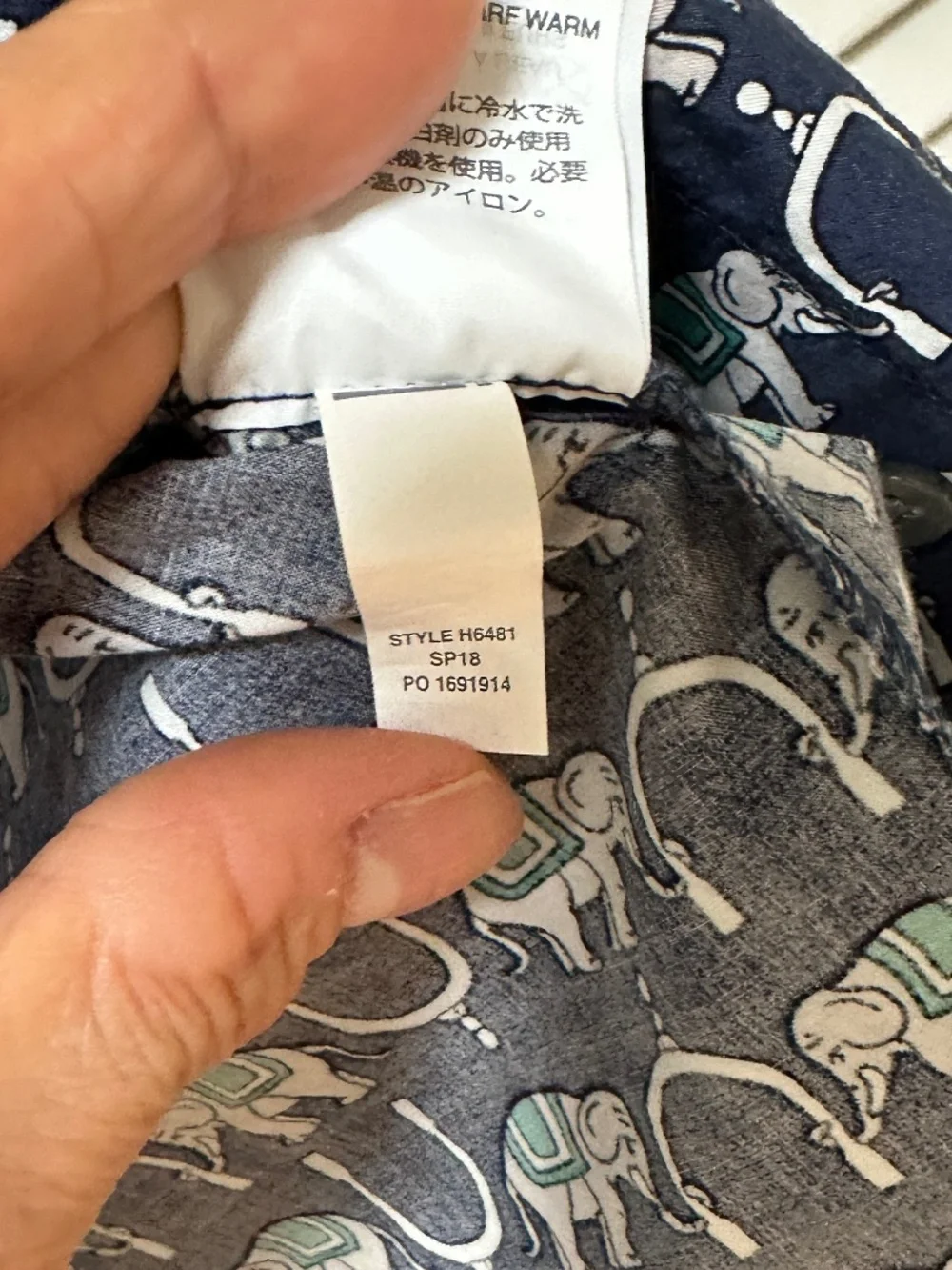 J. Crew Perfect Button Down Cotton Blouse Blue Teal White Elephants Print Small